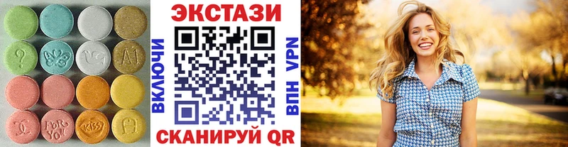 Купить закладки  Славгород  Экстази TESLA 