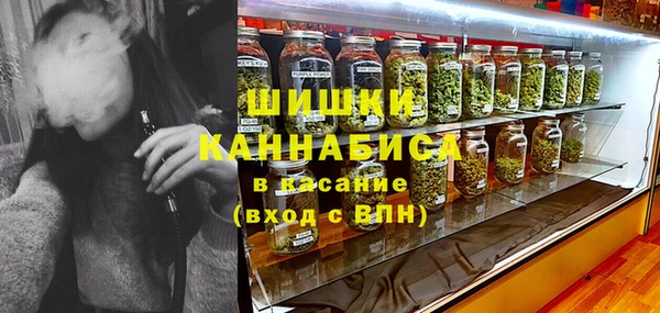 синтетический гашиш Баксан