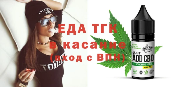 синтетический гашиш Баксан