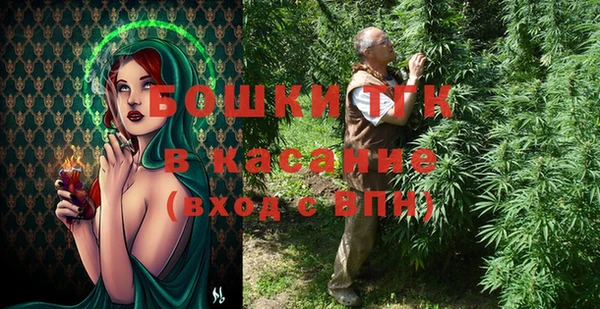 соль курить ск Аркадак
