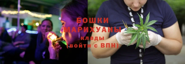 синтетический гашиш Баксан