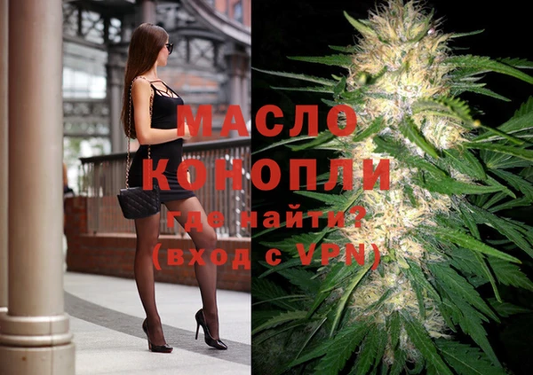 синтетический гашиш Баксан