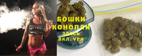экстази Балабаново