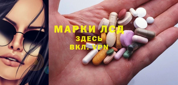 синтетический гашиш Баксан