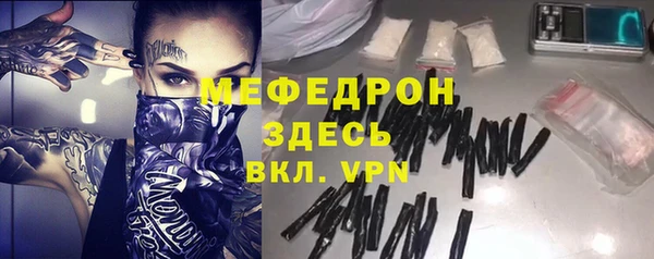экстази Балабаново