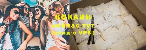 синтетический гашиш Баксан