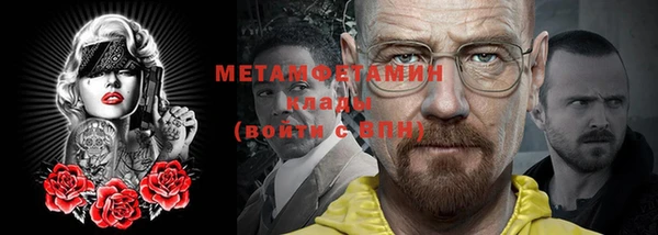 синтетический гашиш Баксан